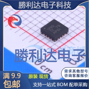 INA230AIRGTT封装VQFN-16运算放大器全新现货 量大价优