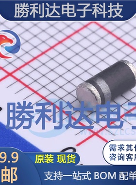 LL4007G L0封装MINIMELF通用二极管 全新现货 10PCS