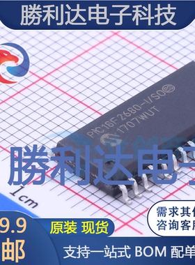 PIC18F2680T-I/SO封装SOIC-28_300milMICROCHIP(美国微芯)