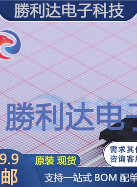 NGTB75N65FL2WG封装TO-247IGBT管/模块全新现货 量大价优