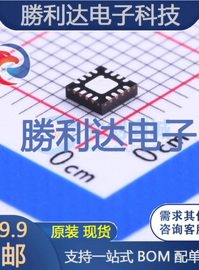 ADCLK944BCPZ-WP封装LFCSP-16时钟缓冲器,驱动器 全新现货