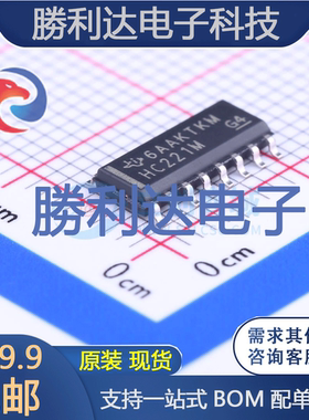 CD74HC221M96封装SOIC-16_150mil单稳态多谐振荡器 全新现货