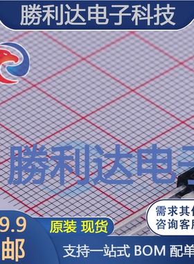 KSC2690AYSTU封装TO-126-3音频功率放大器 全新现货 量大价优