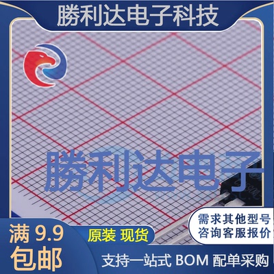 KSC2690AYSTU封装TO-126-3音频功率放大器 全新现货 量大价优