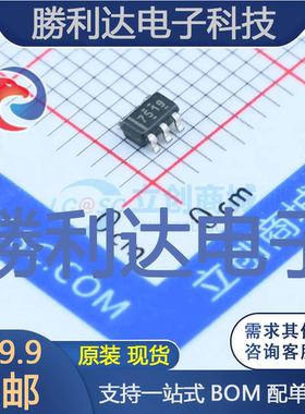 UCC27519DBVR封装SOT-23-5栅极驱动IC全新现货 量大价优