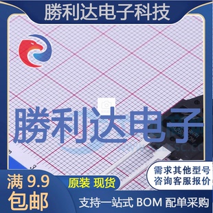 TPS630242YFFT封装DSBGA-20DC-DC电源芯片全新现货 量大价优