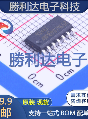 TS914AIDT封装SOIC-14_150mil运算放大器 全新现货