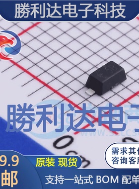 MM1Z10V封装SOD-123稳压二极管 全新现货 10PCS