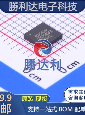 SC8201QDER 封装QFN-32 DC-DC电源芯片 全新原装现货