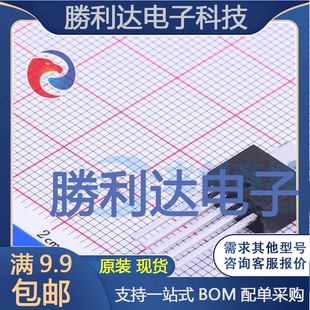 LM2576HVT-5.0封装TO-220-5DC-DC电源芯片全新现货 量大价优