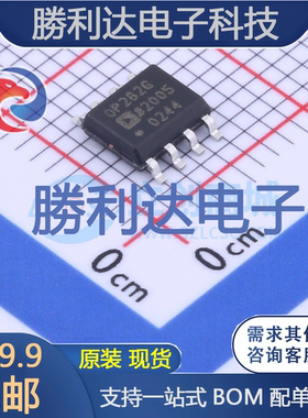 OP282GSZ-REEL封装SOIC-8FET输入运放 全新现货