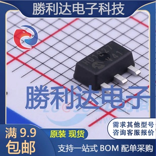 SOT 全新现货 MCP1702T MB封装 线性稳压器 LDO 3302E