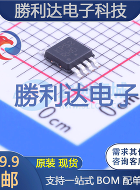 MC100EP52DTG封装TSSOP-8触发器 全新现货