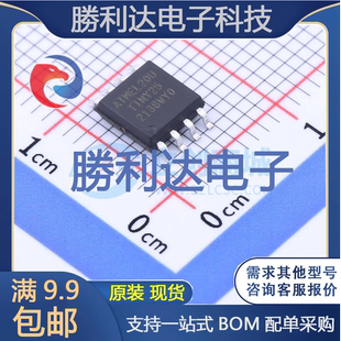 ATTINY25-20SUR封装SOIC-8单片机(MCU/MPU/SOC)全新现货 量大价优