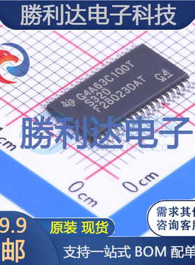 TMS320F28023DAT封装TSSOP-38处理器 全新现货