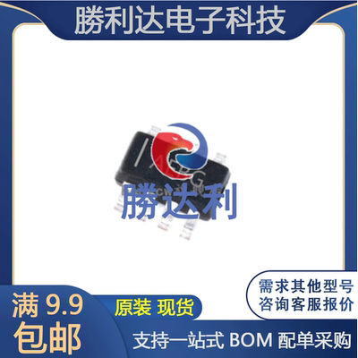 MP2161GJ-Z TSOT23-8封装  丝印AEBG 全新原装现货