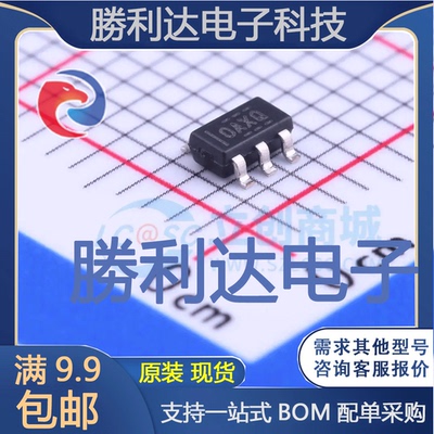 全新原装量大价优集成电路芯片