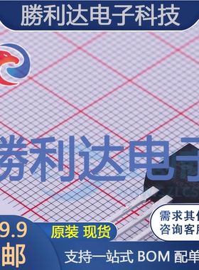 LSGC10R080W3封装TO-220FB场效应管(MOSFET)全新现货 量大价优