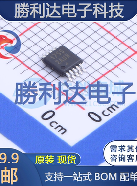 MAX17552AUB+T封装UMAX-10DC-DC电源芯片全新现货 量大价优