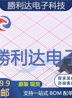 BT15T120CNR封装TO-3PIGBT管/模块全新现货 量大价优