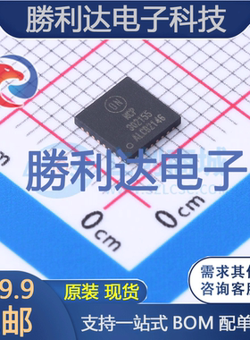 NCP302155MNTWG封装PQFN31栅极驱动IC全新现货 量大价优