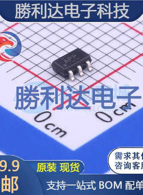 TPS62222DDCR封装SOT-23-Thin-5DC-DC电源芯片全新现货 量大价优