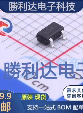 BRCS5N10MC封装SOT23-3场效应管(MOSFET) 全新现货 10PCS