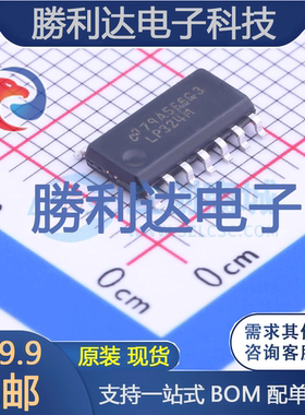 LP324MX/NOPB封装SOIC-14_150mil运算放大器全新现货 量大价优