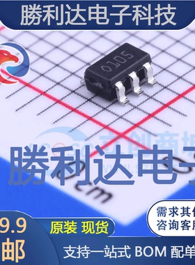 TSC101BILT封装SOT-23-5精密运放全新现货 量大价优