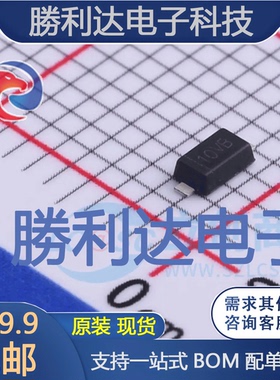MMSZ10VBW封装SOD-123稳压二极管 全新现货 10PCS
