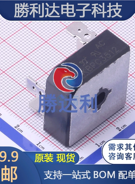 SKBPC3512封装SKBPC整流桥