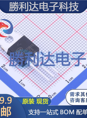 NCEP072N10封装TO-220-3L场效应管(MOSFET)全新现货 量大价优