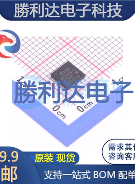 ATMEGA328PB-MU封装QFN-32处理器 全新现货