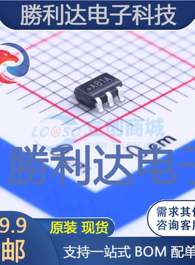 LMH6639MF/NOPB封装SOT-23-6运算放大器全新现货 量大价优