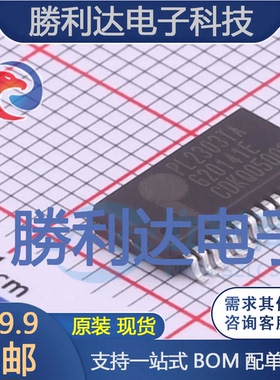 PL2303TA封装SSOP-28_208milUSB芯片全新现货 量大价优