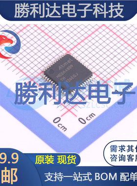 ATMEGA4809-AFR封装TQFP-48处理器