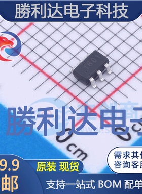 IVCR1801SR封装SOT23-6栅极驱动IC 全新现货 量大价优