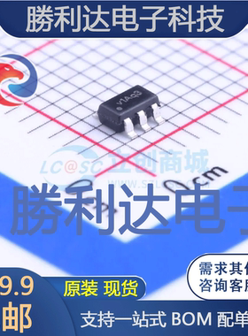 AP2972TCER封装SOT-23-6DC-DC电源芯片 全新现货 量大价优