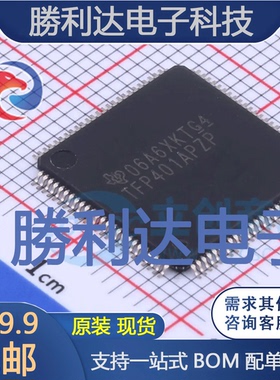 TFP401APZPR封装HTQFP100视频接口芯片