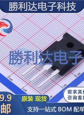 IRFP460BPBF封装TO-247AC-3场效应管(MOSFET)全新现货 量大价优