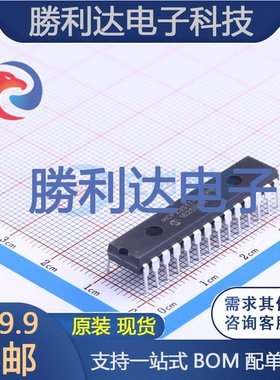 MCP23S17-E/SP封装DIP-28I/O扩展器全新现货 量大价优