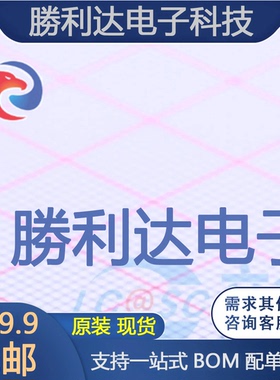 SN7915PI封装TO-220F-3L线性稳压器(LDO) 全新现货 量大价优