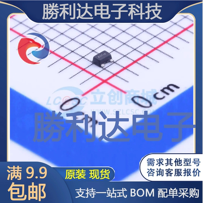 MMBT5551M3T5G封装SOT-723三极管(BJT) 全新现货 10PCS