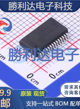 PL2303HXD封装SSOP-28_208milUSB芯片全新现货 量大价优
