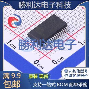 PL2303HXD封装SSOP-28_208milUSB芯片全新现货 量大价优