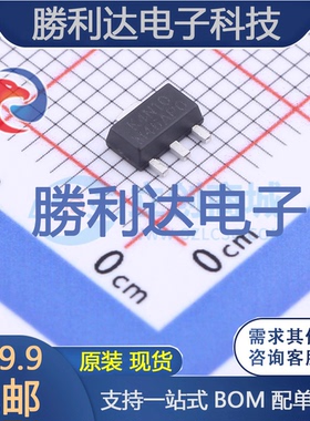 HSK4N10封装SOT-89场效应管(MOSFET) 全新现货 勝利达
