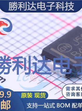 MBRS410LT3G封装SMC(DO-214AB)肖特基二极管全新现货 量大价优