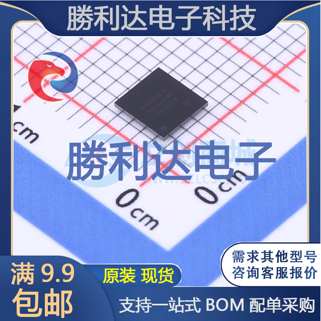 STM32F405OEY6TR封装WLCSP-90(4.223x3.969mm)处理器 全新现货