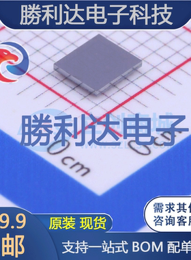 WM8962ECSN/R封装CSP-49音频接口芯片全新现货 量大价优