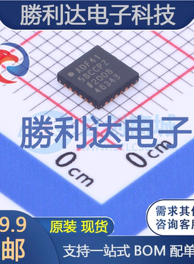 ADF4158CCPZ-RL封装LFCSP-24时钟发生器/频率合成器/PLL